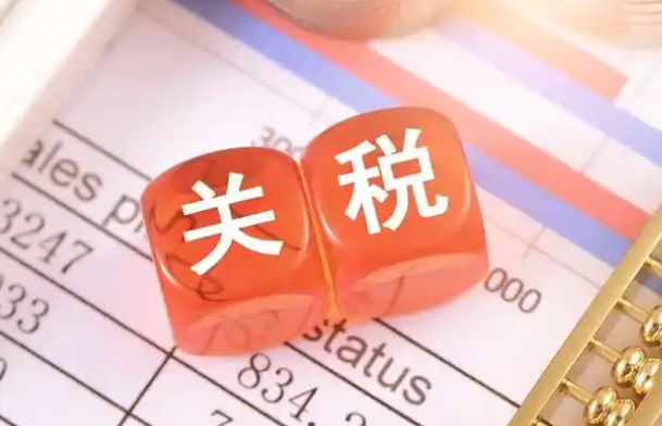 好消息：泰國延遲對不超過1500泰銖商品加收關(guān)稅（跨境電商賣家請注意）