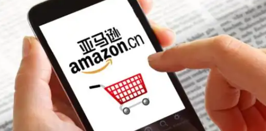 跨境電商平臺亞馬遜推出包裹追蹤新工具(亞馬遜賣家請注意) 跨境電商平臺亞馬遜推出包裹追蹤新工具(亞馬遜賣家請注意)