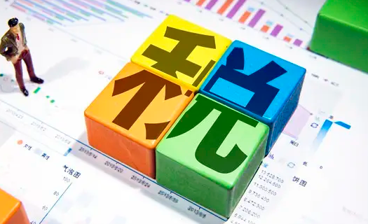 多國將對我國家產品加征關稅(跨境電商賣家&外貿人請注意) 多國將對我國家產品加征關稅(跨境電商賣家&外貿人請注意)