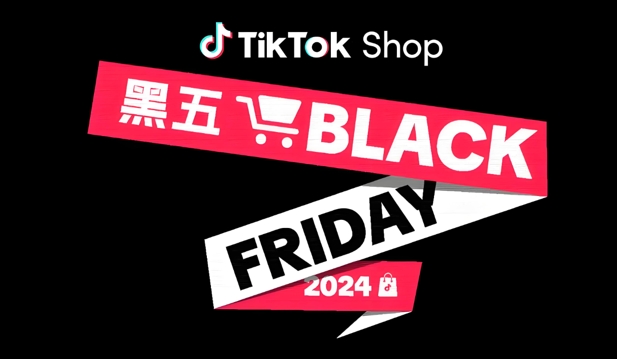 TikTok Shop黑五大捷，美區支付 GMV 飆升 176%