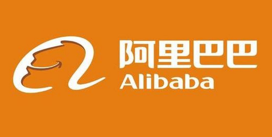 阿里巴巴正式進入摩洛哥市場（跨境電商新聞資訊）