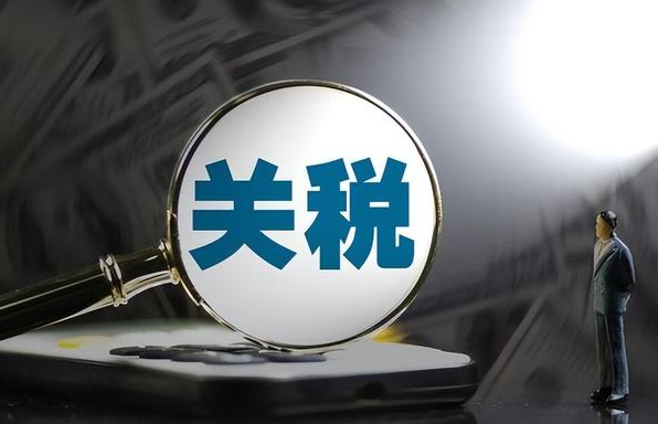 俄羅斯開始對中國這類產品實施高額關稅(出口俄羅斯的跨境電商賣家請注意) 俄羅斯開始對中國這類產品實施高額關稅(出口俄羅斯的跨境電商賣家請注意)