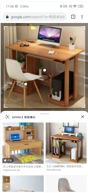 谷歌以圖搜圖怎么用?教你如何用好 Google 的搜圖功能? 谷歌以圖搜圖怎么用?教你如何用好 Google 的搜圖功能?