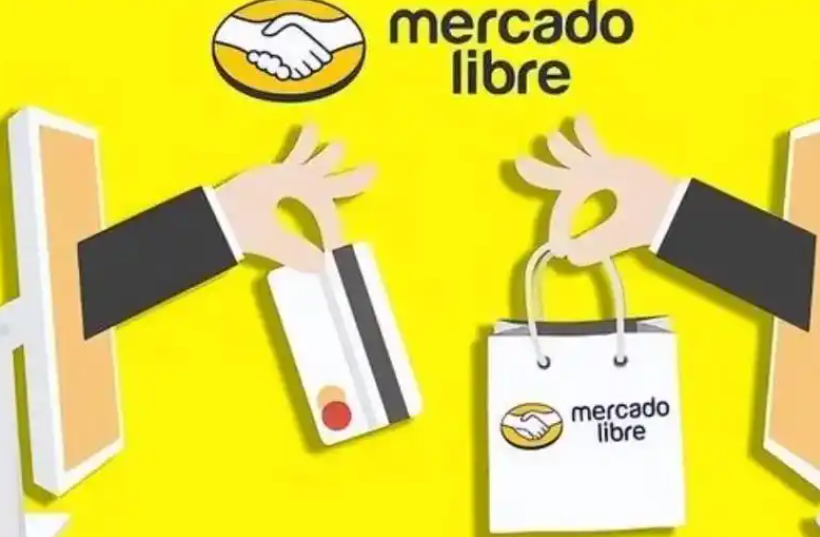 美客多將推出“國際購買”跨境電商服務(wù)（美客多新增美國轉(zhuǎn)運倉模式）