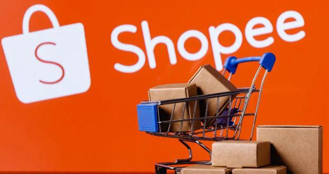 跨境電商平臺Shopee位居第二 ,再次超越亞馬遜(內附Shopee爆款選品推薦) 跨境電商平臺Shopee位居第二 ,再次超越亞馬遜(內附Shopee爆款選品推薦)