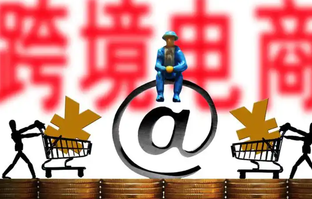 東盟6國B2C電商出口收入有望達3040億美元(跨境電商新聞資訊) 東盟6國B2C電商出口收入有望達3040億美元(跨境電商新聞資訊)