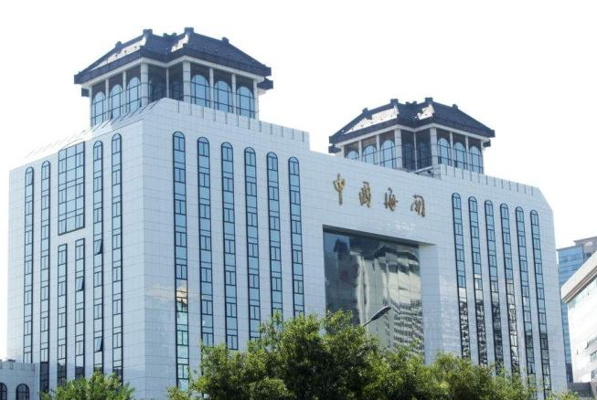 2024年我國外貿圓滿收官（國際貿易規模再創歷史新高）