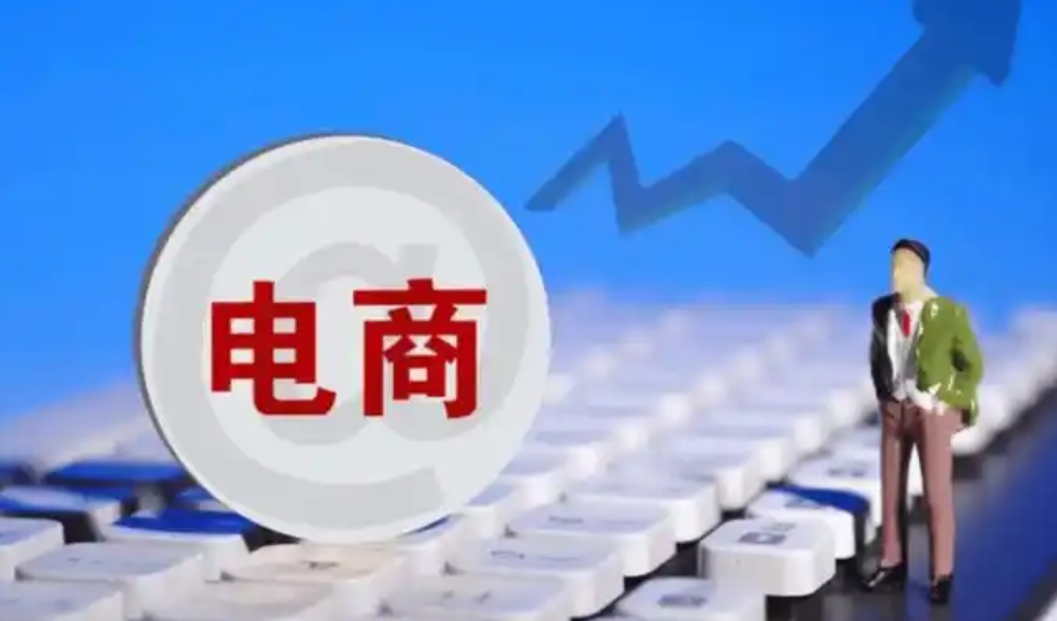 2025年跨境電商賣家面臨五大貿易挑戰（賣家注意提前調整供應鏈）