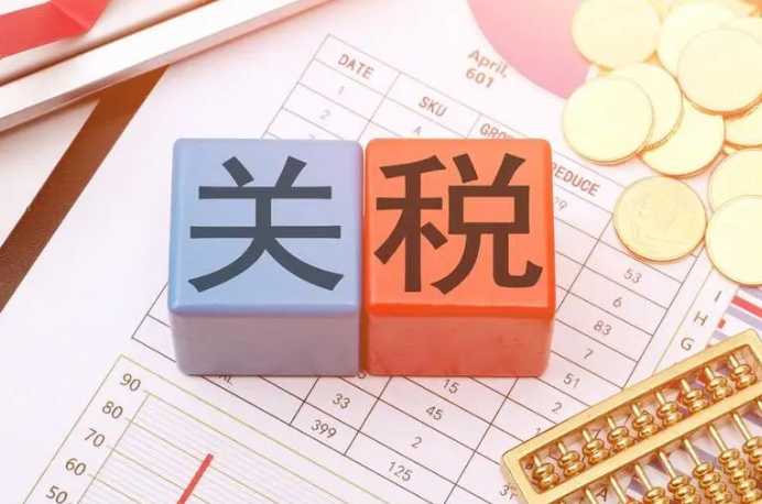 美國關稅威脅并非虛張聲勢(川普加征關稅實施時間近在咫尺) 美國關稅威脅并非虛張聲勢(川普加征關稅實施時間近在咫尺)