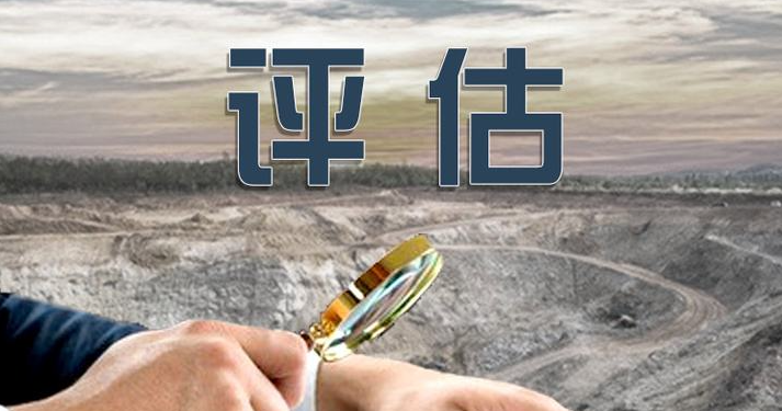 網站價值評估方法有哪些?網站價值評估分析8個方法 網站價值評估方法有哪些?網站價值評估分析8個方法