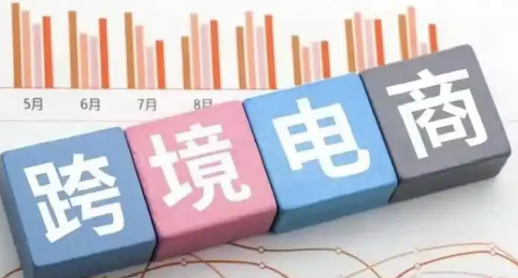 國際物流復運進境的關稅計算方式是怎樣的(不清楚的跨境電商賣家請注意) 國際物流復運進境的關稅計算方式是怎樣的(不清楚的跨境電商賣家請注意)