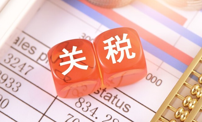 墨西哥對小額貨物征收17%-19%關稅(跨境電商賣家請注意) 墨西哥對小額貨物征收17%-19%關稅(跨境電商賣家請注意)