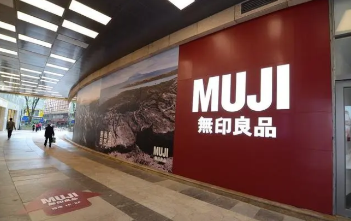 日本品牌衣服有哪些?如何找到最適合自己的時尚風格 日本品牌衣服有哪些?如何找到最適合自己的時尚風格