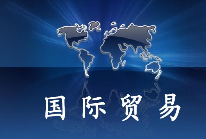 不遵守美國進出口規則加重處罰力度(出口美國的跨境電商賣家請注意) 不遵守美國進出口規則加重處罰力度(出口美國的跨境電商賣家請注意)