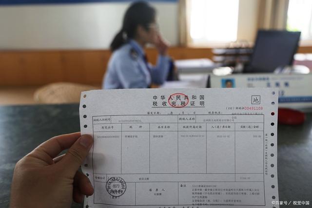 銀行托收是什么意思?安全可靠的代收款項(xiàng)方式解析 銀行托收是什么意思?安全可靠的代收款項(xiàng)方式解析