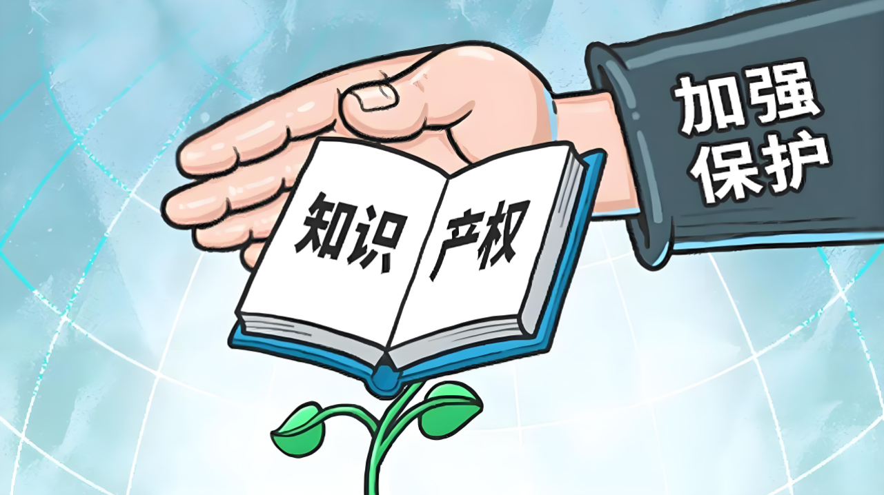 快看！敦煌網新增6PM等品牌知識產權保護措施