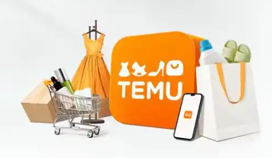 tume跨境電商現在怎么樣（跨境電商平臺簡介）