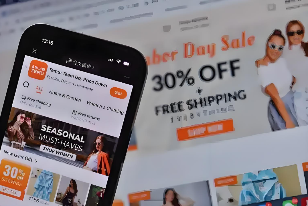 Temu聯(lián)合Ukrposhta，烏克蘭物流有新變化