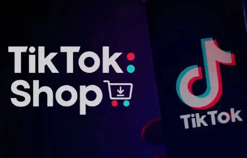 2025年跨境電商平臺(tái)TikTok正式進(jìn)軍荷蘭電商市場(chǎng)（跨境電商新聞資訊）