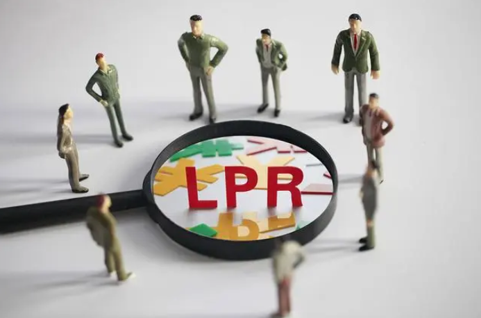 LPR利率是個什么東西?LPR利率含義詳解 LPR利率是個什么東西?LPR利率含義詳解