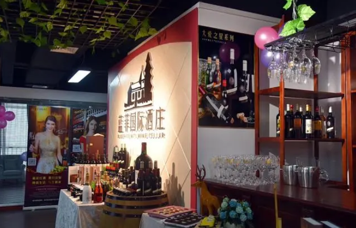红酒怎样代理?做红酒代理方法步骤分享 红酒怎样代理?做红酒代理方法步骤分享