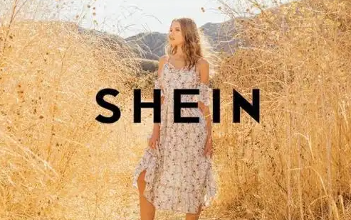 SHEIN“雙百億”投入加速出海(跨境電商新聞資訊) SHEIN“雙百億”投入加速出海(跨境電商新聞資訊)