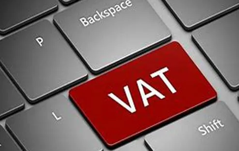 亚马逊英国如何正确代缴VAT税款?亚马逊英国代缴VAT的流程 亚马逊英国如何正确代缴VAT税款?亚马逊英国代缴VAT的流程