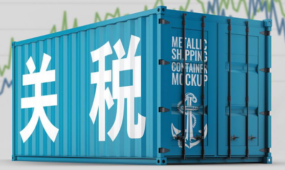 特朗普暫停對墨西哥和加拿大出口征收新關稅（跨境電商新聞資訊）