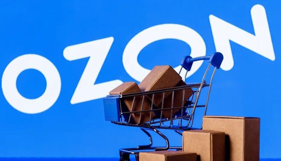 OZON向中國商家開放三個新國家站點（跨境電商新聞資訊）