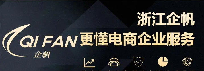 組合商品是什么意思?組合商品有什么限制? 組合商品是什么意思?組合商品有什么限制?