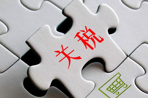 美國恢復800美金免稅政策(跨境電商賣家請注意) 美國恢復800美金免稅政策(跨境電商賣家請注意)