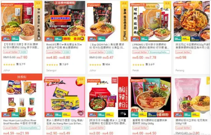 東南亞市場什么產(chǎn)品好賣?東南亞四大新消費(fèi)趨勢 東南亞市場什么產(chǎn)品好賣?東南亞四大新消費(fèi)趨勢