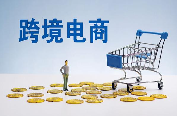 全球電商平均訂單價值最高的10個國家匯總(瑞士居首,歐洲國家表現突出) 全球電商平均訂單價值最高的10個國家匯總(瑞士居首,歐洲國家表現突出)