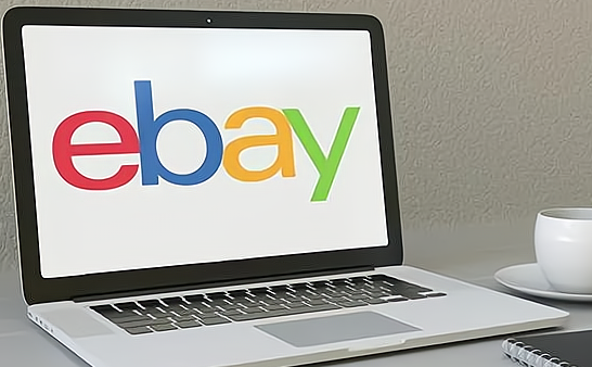 跨境電商平臺eBay宣布完成收購Caramel（eBay英國“簡單送貨”服務將調整）