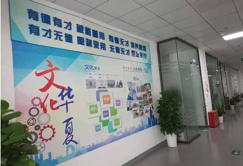 產(chǎn)品ccc標(biāo)志分類(lèi)有多少?解析CCC認(rèn)證標(biāo)志分為四類(lèi) 產(chǎn)品ccc標(biāo)志分類(lèi)有多少?解析CCC認(rèn)證標(biāo)志分為四類(lèi)