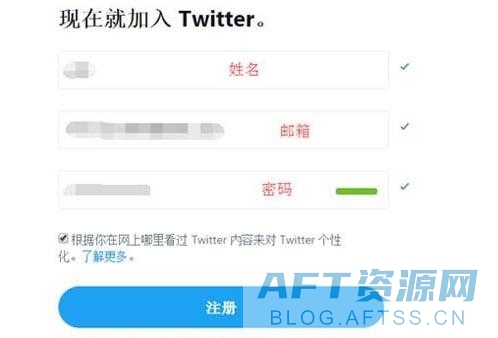 蘋果怎么用推特？（國內(nèi)蘋果手機(jī)上推特方法）