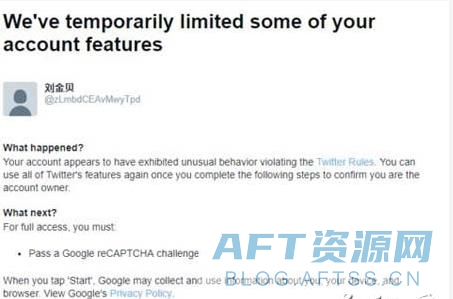 蘋果怎么用推特？（國內(nèi)蘋果手機(jī)上推特方法）
