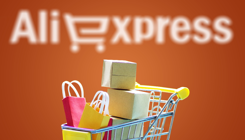 速賣通調(diào)整收費(fèi)方式(速賣通跨境電商賣家請注意) 速賣通調(diào)整收費(fèi)方式(速賣通跨境電商賣家請注意)