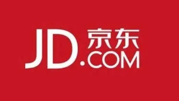網上銷售平臺有哪些?網上電商銷售平臺排行榜 網上銷售平臺有哪些?網上電商銷售平臺排行榜