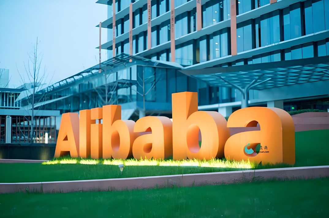 阿里國際站發(fā)布關(guān)于銷往歐盟的醫(yī)療器械及體外診斷器械的合規(guī)要求