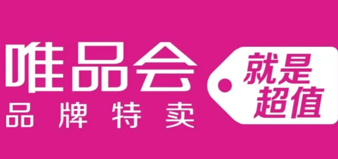 網上銷售平臺有哪些?網上電商銷售平臺排行榜 網上銷售平臺有哪些?網上電商銷售平臺排行榜