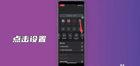 怎么用谷歌瀏覽器?谷歌瀏覽器的優點介紹 怎么用谷歌瀏覽器?谷歌瀏覽器的優點介紹