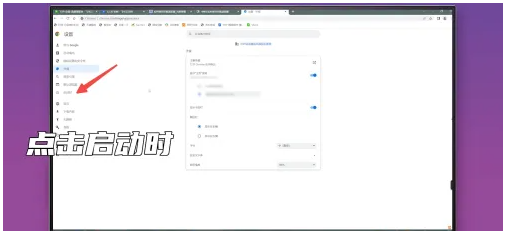 怎么用谷歌瀏覽器?谷歌瀏覽器的優點介紹 怎么用谷歌瀏覽器?谷歌瀏覽器的優點介紹