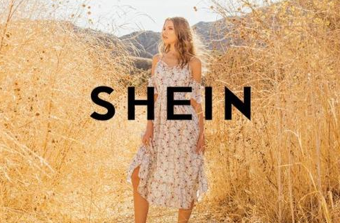 SHEIN計劃在歐洲推出綜合電商市場(跨境電商新聞資訊) SHEIN計劃在歐洲推出綜合電商市場(跨境電商新聞資訊)