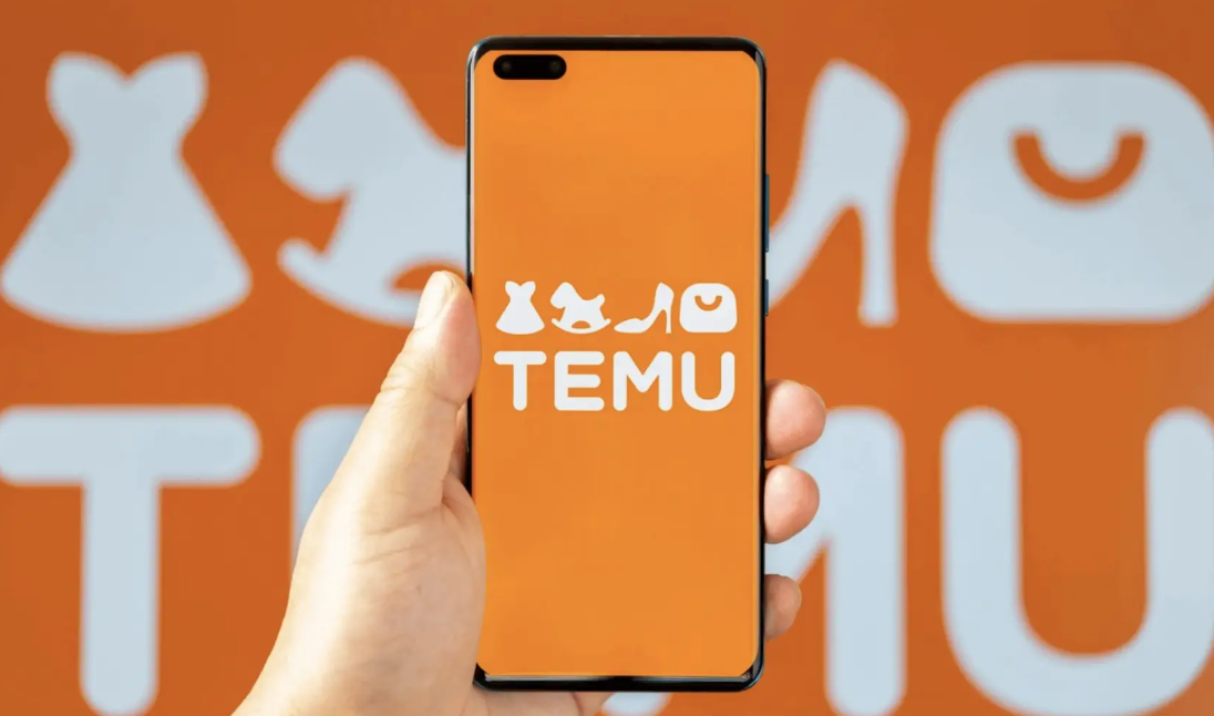 跨境電商平臺TEMU接納日本賣家入駐(跨境電商新聞資訊) 跨境電商平臺TEMU接納日本賣家入駐(跨境電商新聞資訊)