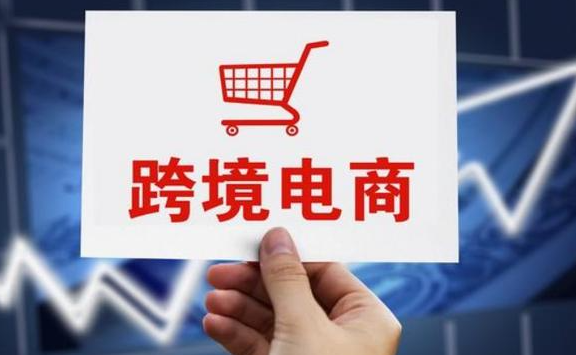 速賣(mài)通在俄羅斯市場(chǎng)的前景如何？（跨境電商新聞資訊）