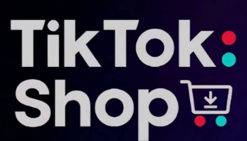 跨境電商平臺TikTok Shop馬來西亞延長退貨期（跨境賣家請注意）