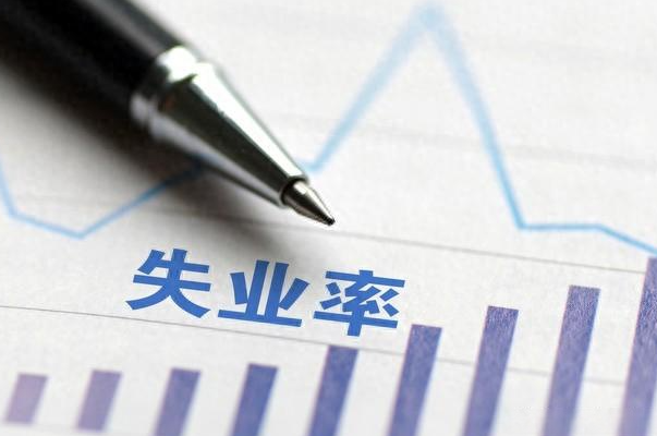 各國關稅反制，將影響美國800萬人就業(內附《紐約時報》相關報道)