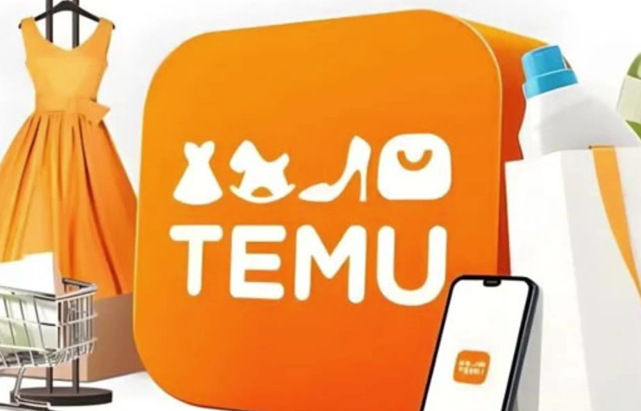 如何利用Temu的價格優勢進行跨境電商銷售?(Temu跨境電商賣家看過來) 如何利用Temu的價格優勢進行跨境電商銷售?(Temu跨境電商賣家看過來)