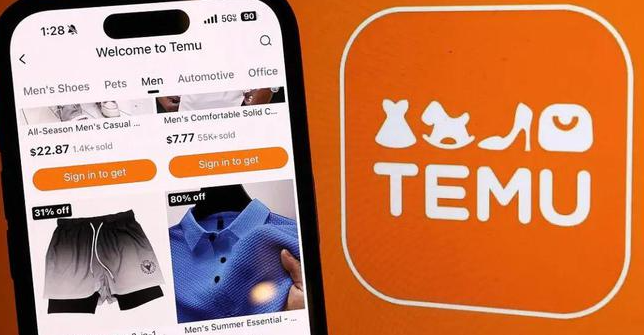 TEMU向西班牙本地商家開放入駐（TEMU跨境電商平臺的本土化進程）